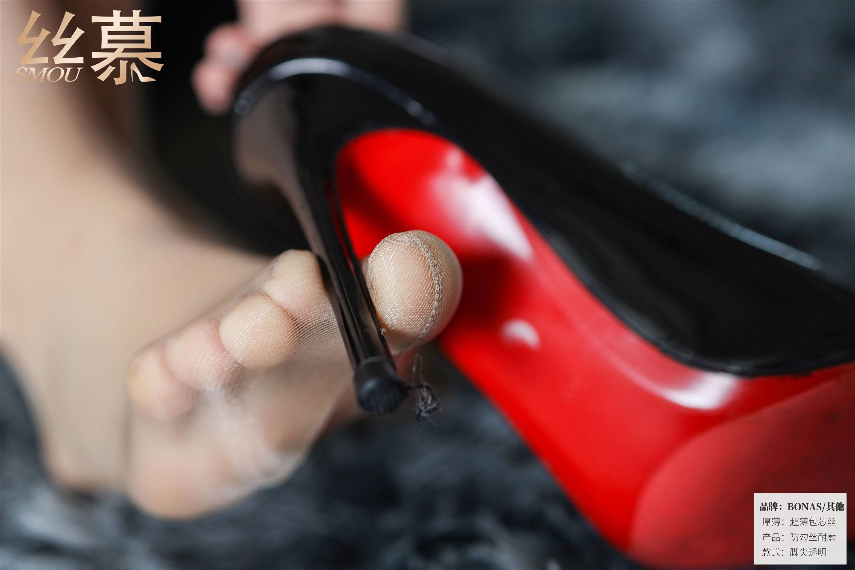 丝慕写真 SM415 天天一元 模特：米朵《空姐的超薄款制服袜》